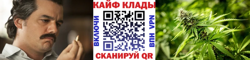 Купить наркотик Кизилюрт ГАШ  КОКАИН  Мефедрон 