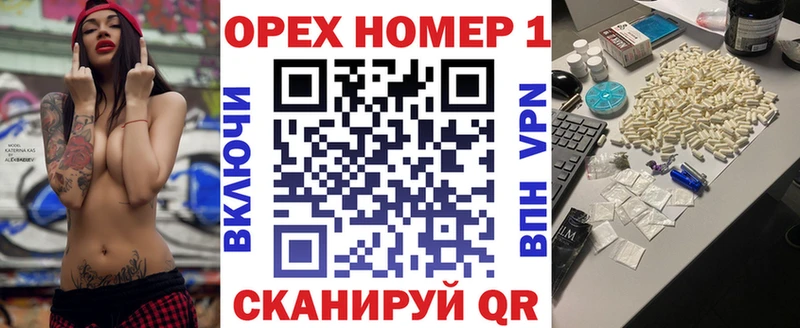 COCAIN VHQ  Кизилюрт 