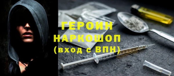 твердый Алексеевка