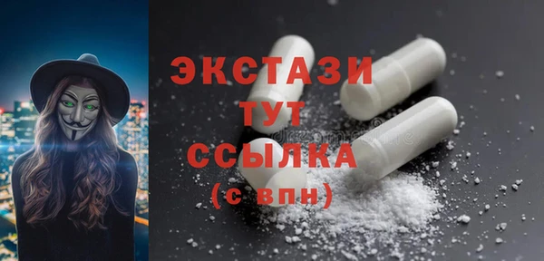 скорость Алексин