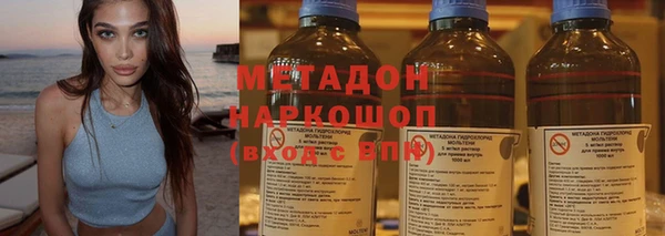 твердый Алексеевка