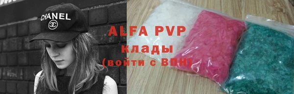 твердый Алексеевка