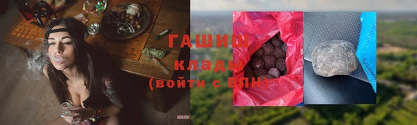 прущая мука Абдулино