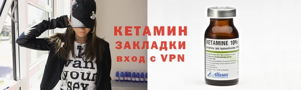 скорость Армянск