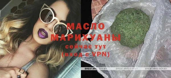 марихуана Абинск