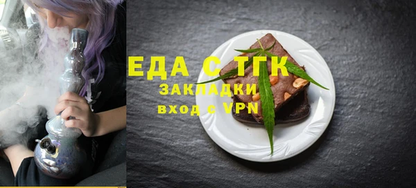 твердый Алексеевка