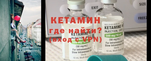 COCAINE Козловка