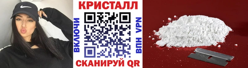 МЕТАМФЕТАМИН Декстрометамфетамин 99.9% что такое Кизилюрт